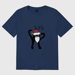 Футболка оверсайз женская Мем - снежок дед мороз, цвет: тёмно-синий