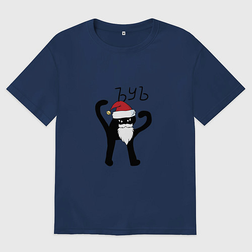 Женская футболка оверсайз Мем - снежок дед мороз / Тёмно-синий – фото 1