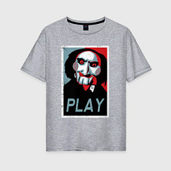 Футболка оверсайз женская Play saw, цвет: меланж