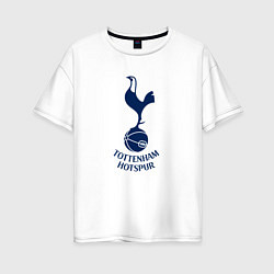 Женская футболка оверсайз Tottenham Hotspur fc sport