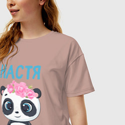 Футболка оверсайз женская Настя - панда с большими глазами, цвет: пыльно-розовый — фото 2