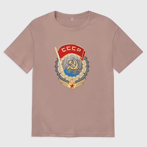Женская футболка оверсайз Ссср лого символика советов / Пыльно-розовый – фото 1