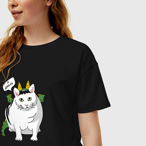 Женская футболка оверсайз Я дракон / Черный – фото 3