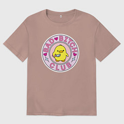 Футболка оверсайз женская Bad bitch club, цвет: пыльно-розовый