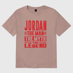 Футболка оверсайз женская Джордан легенда, цвет: пыльно-розовый