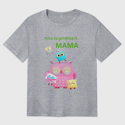 Футболка оверсайз женская Многодетная мама, цвет: меланж