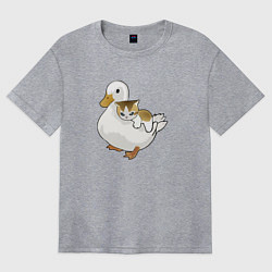 Футболка оверсайз женская Утка с другом котёнком, цвет: меланж