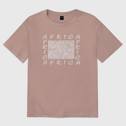 Футболка оверсайз женская Zebra Africa, цвет: пыльно-розовый