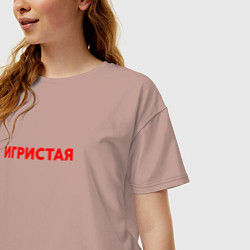 Футболка оверсайз женская Игристая, цвет: пыльно-розовый — фото 2