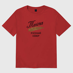 Футболка оверсайз женская Русский Север, цвет: красный