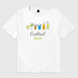 Футболка оверсайз женская Время коктейлей, цвет: белый