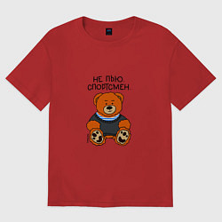 Футболка оверсайз женская Мишка Вова: не пью, цвет: красный