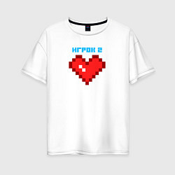 Женская футболка оверсайз Heart player 2 pixels парные