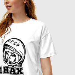 Футболка оверсайз женская Гагарин первый, цвет: белый — фото 2