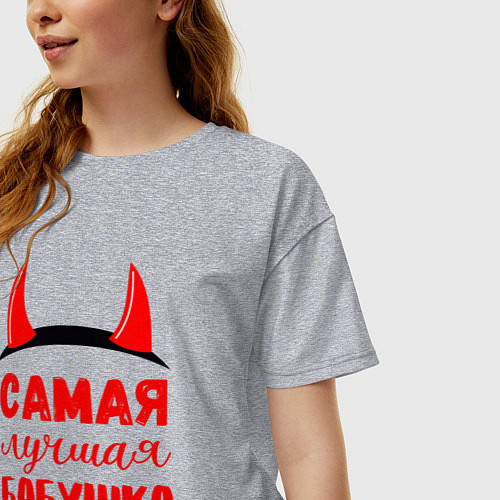 Женская футболка оверсайз Самая лучшая и коварная бабушка / Меланж – фото 3