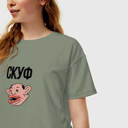Футболка оверсайз женская Мистер Скуф, цвет: авокадо — фото 2