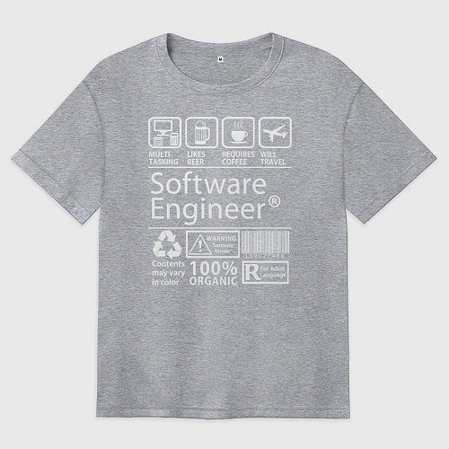 Женская футболка оверсайз Программный инженер / Меланж – фото 1