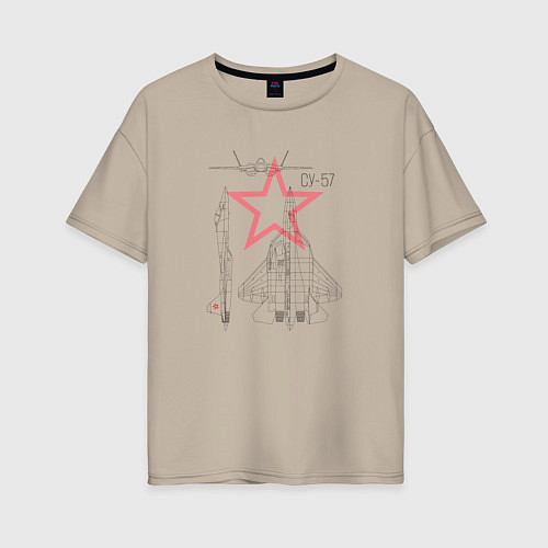Женская футболка оверсайз Истребитель Су-57 чертеж / Миндальный – фото 1