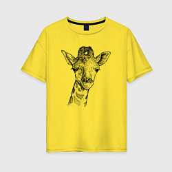 Футболка оверсайз женская Жирафёнок, цвет: желтый