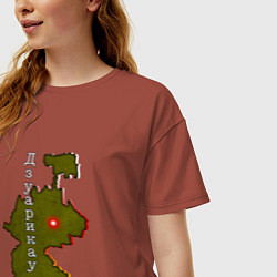 Футболка оверсайз женская Осетия Зуарикау, цвет: кирпичный — фото 2