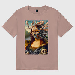 Футболка оверсайз женская Mona Lisa smoke - surrealism, цвет: пыльно-розовый