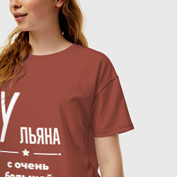 Футболка оверсайз женская Ульяна с очень большой буквы, цвет: кирпичный — фото 2