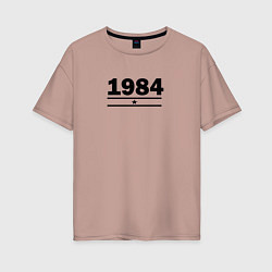 Футболка оверсайз женская 1984 со звездой, цвет: пыльно-розовый