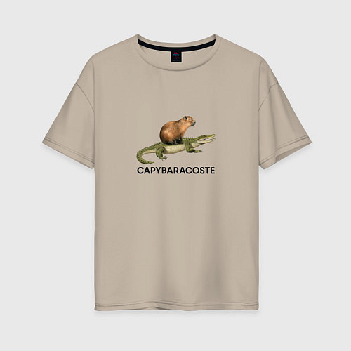 Женская футболка оверсайз Капибара на крокодиле пародия / Миндальный – фото 1