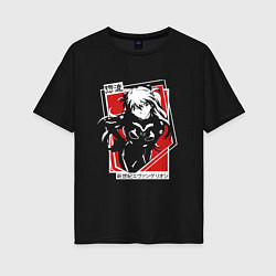 Футболка оверсайз женская Asuka Langley Souryuu, цвет: черный