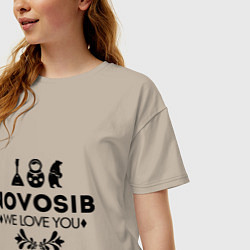 Футболка оверсайз женская Novosib: we love you, цвет: миндальный — фото 2