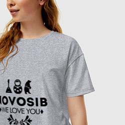 Футболка оверсайз женская Novosib: we love you, цвет: меланж — фото 2