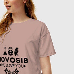 Футболка оверсайз женская Novosib: we love you, цвет: пыльно-розовый — фото 2