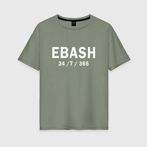 Женская футболка оверсайз Ebash 247365 / Авокадо – фото 1