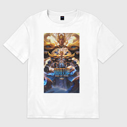 Футболка оверсайз женская Мартис, цвет: белый