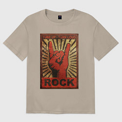 Футболка оверсайз женская Rock tune up turn loud жест коза, цвет: миндальный