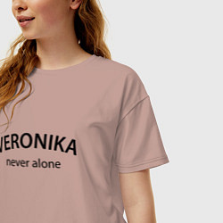 Футболка оверсайз женская Veronika never alone - motto, цвет: пыльно-розовый — фото 2
