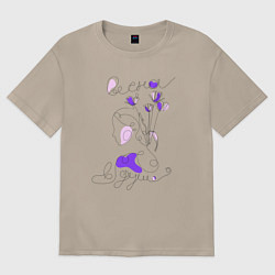 Футболка оверсайз женская Весна в душе лайн арт портрет девушки, цвет: миндальный