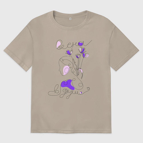 Женская футболка оверсайз Весна в душе лайн арт портрет девушки / Миндальный – фото 1