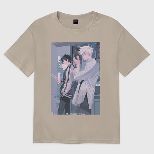 Женская футболка оверсайз Сяоши Чэн Гуан Лу агент времени / Миндальный – фото 1