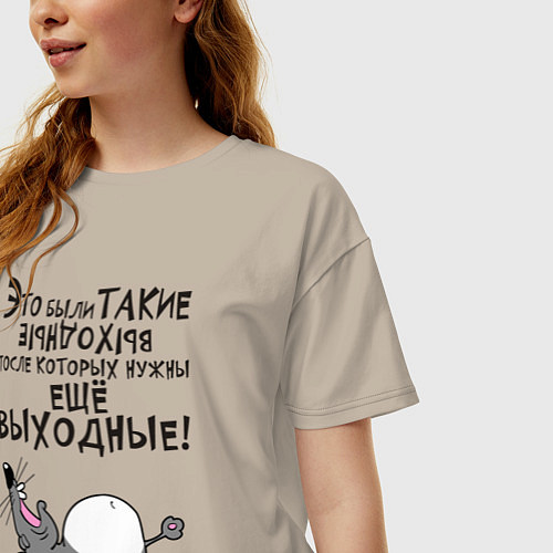 Женская футболка оверсайз Это были такие выходные / Миндальный – фото 3