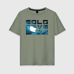 Футболка оверсайз женская Владыка Теней Джин Ву, цвет: авокадо