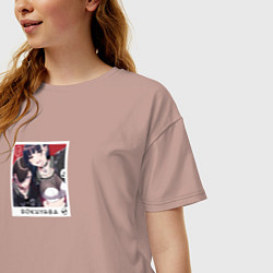 Футболка оверсайз женская Фото Анны и Кётаро - опасность в моём сердце, цвет: пыльно-розовый — фото 2