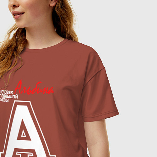 Женская футболка оверсайз Альбина человек с большой буквы / Кирпичный – фото 3
