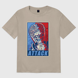 Футболка оверсайз женская Attack brain-alien, цвет: миндальный