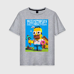 Футболка оверсайз женская Homer Simpson and Minecraft - collaboration ai art, цвет: меланж
