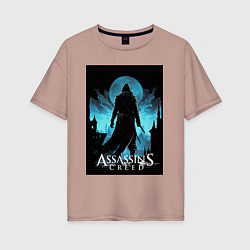 Футболка оверсайз женская Assassins creed темная ночь, цвет: пыльно-розовый