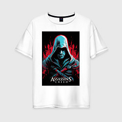 Футболка оверсайз женская Assassins creed классика, цвет: белый