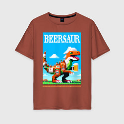 Футболка оверсайз женская Beersaur - pixel art, цвет: кирпичный