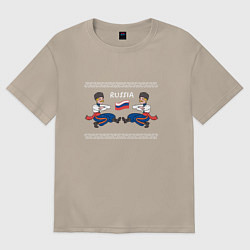 Футболка оверсайз женская Русский турист, цвет: миндальный