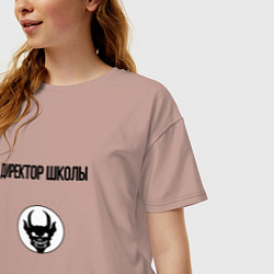 Футболка оверсайз женская Будни выходные, цвет: пыльно-розовый — фото 2